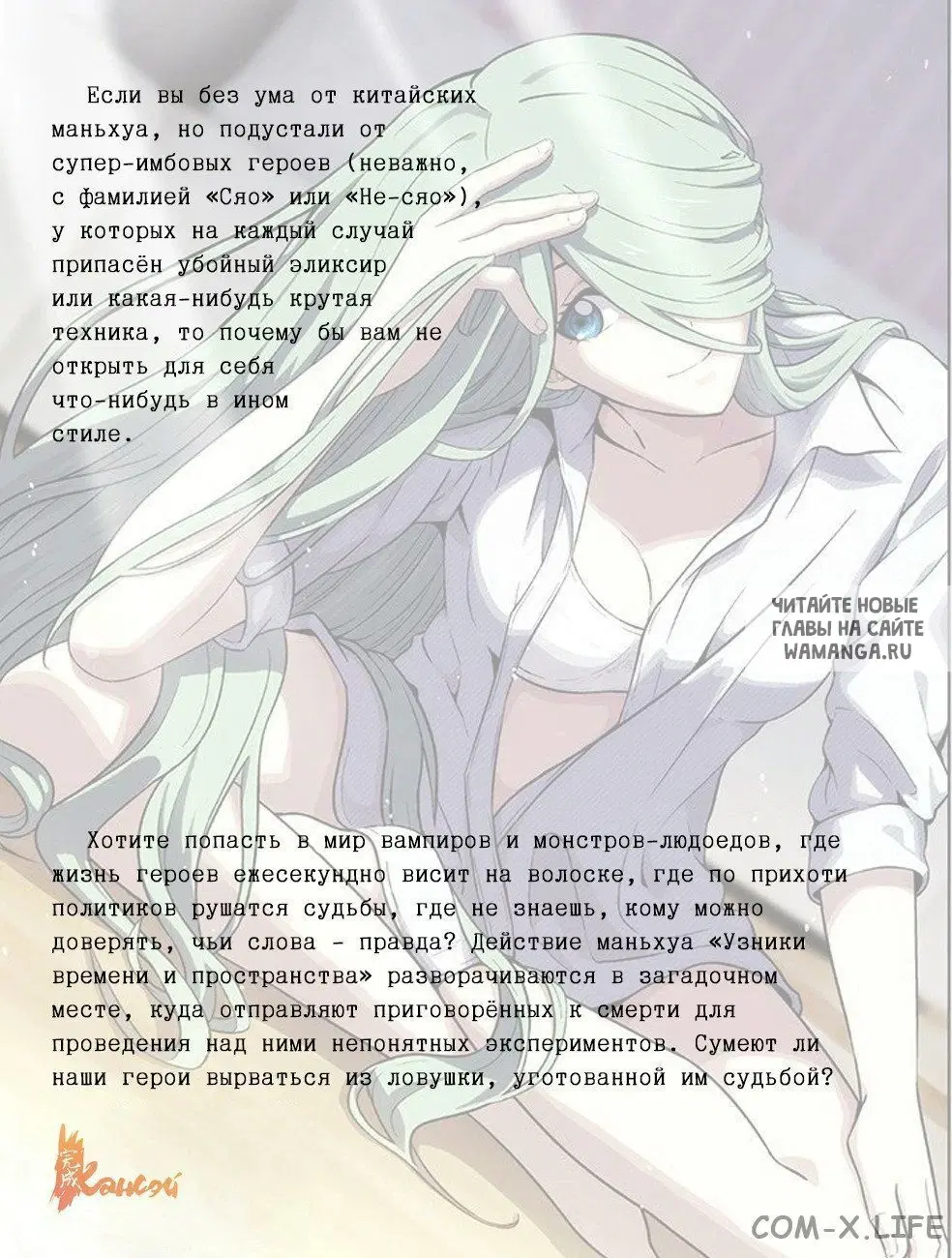 Page 30.000