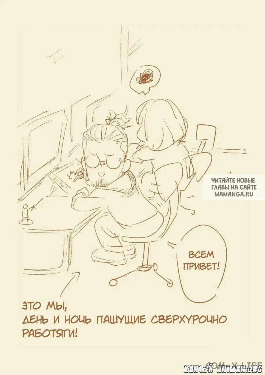 Page 31.000