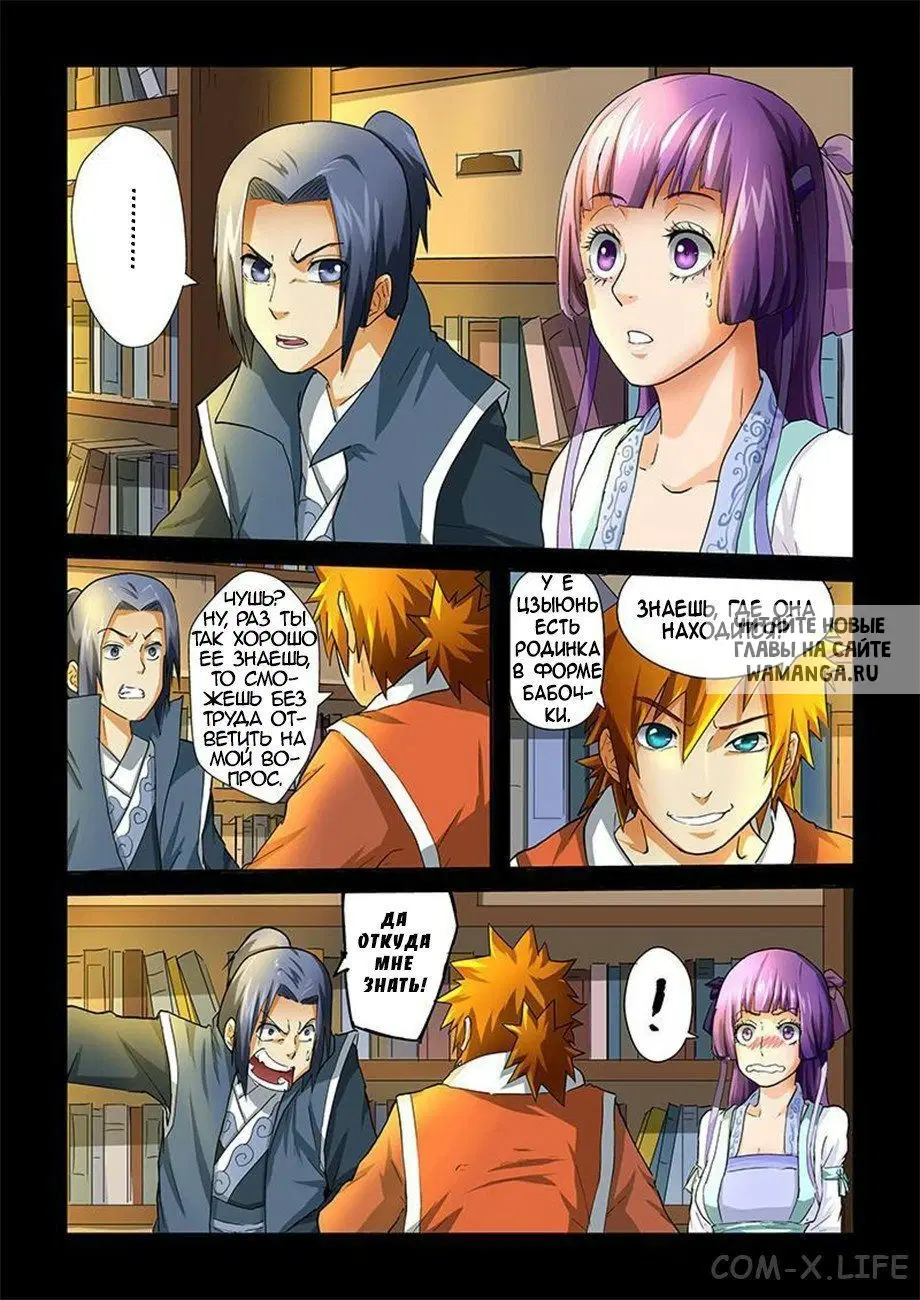 Page 3.000