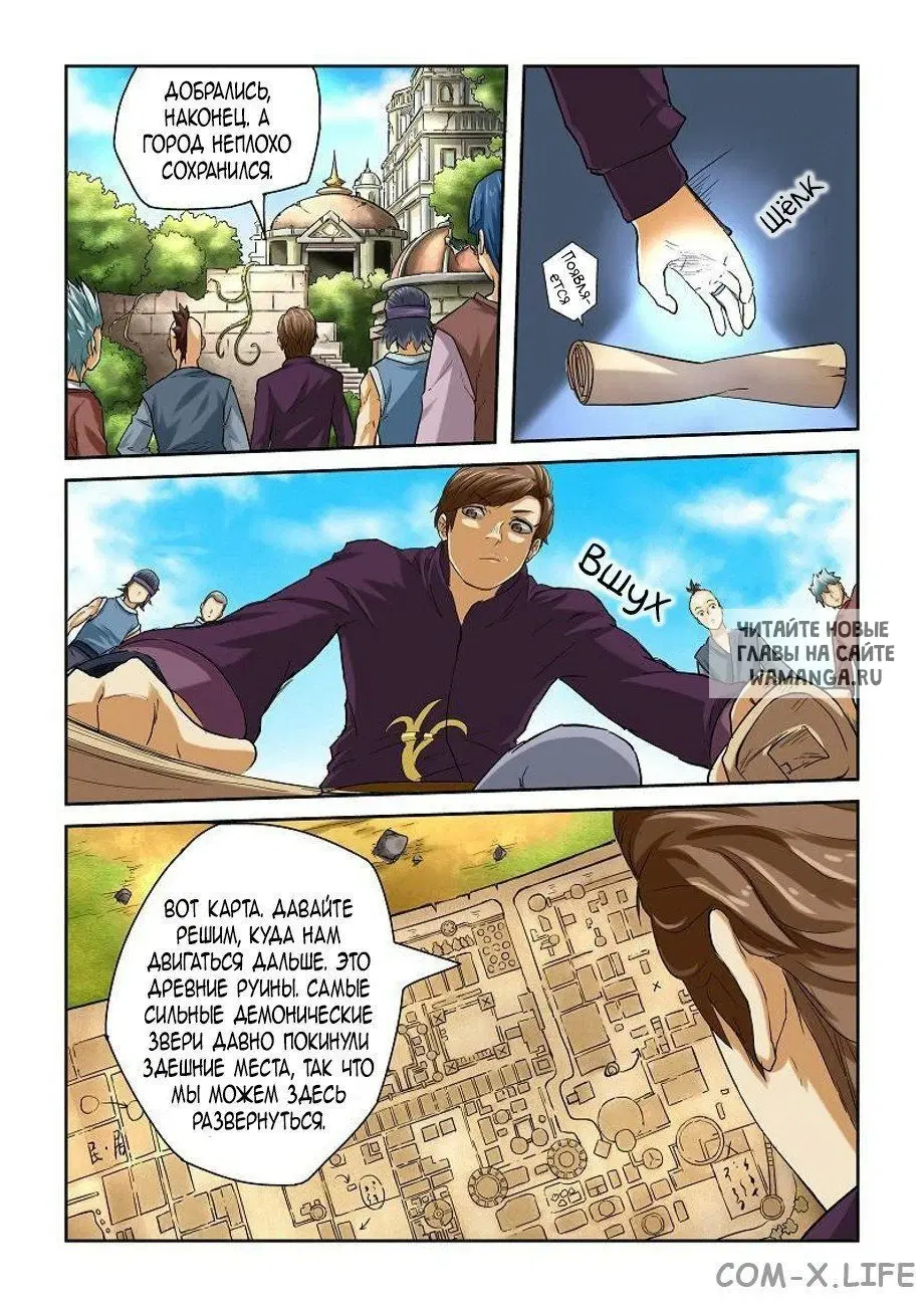 Page 3.000