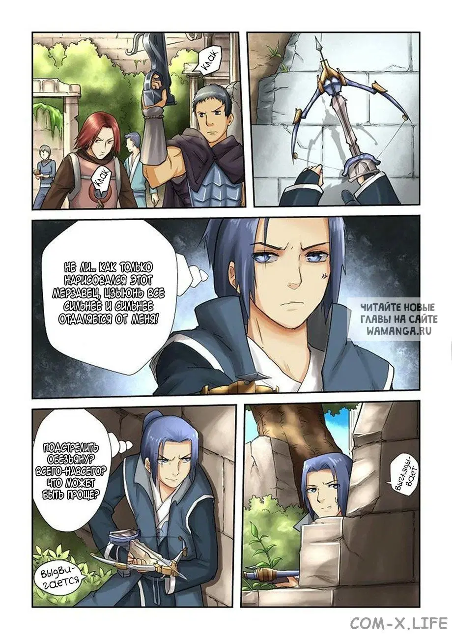 Page 3.000