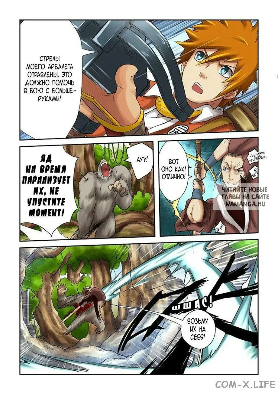 Page 3.000