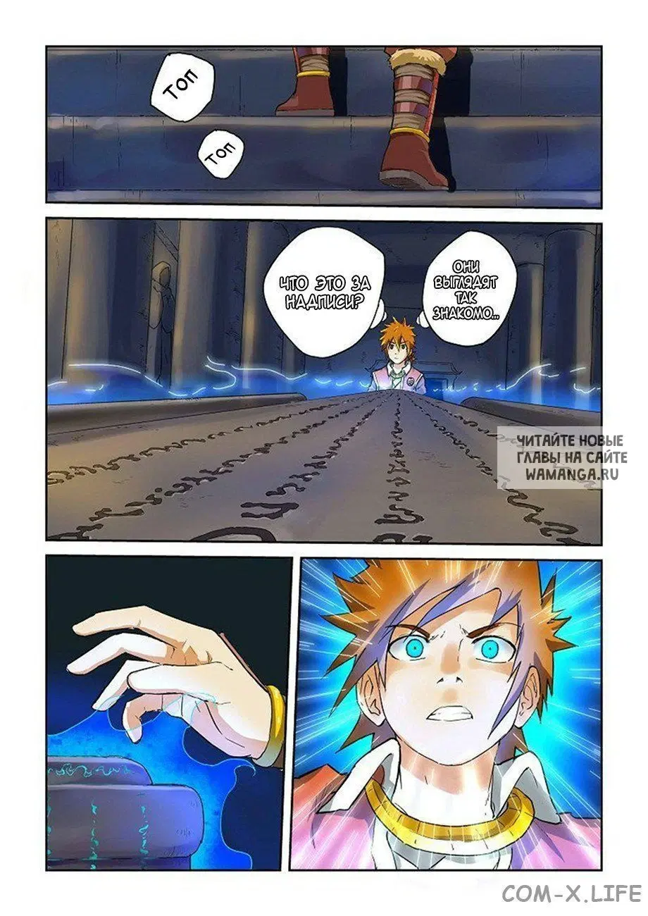 Page 3.000