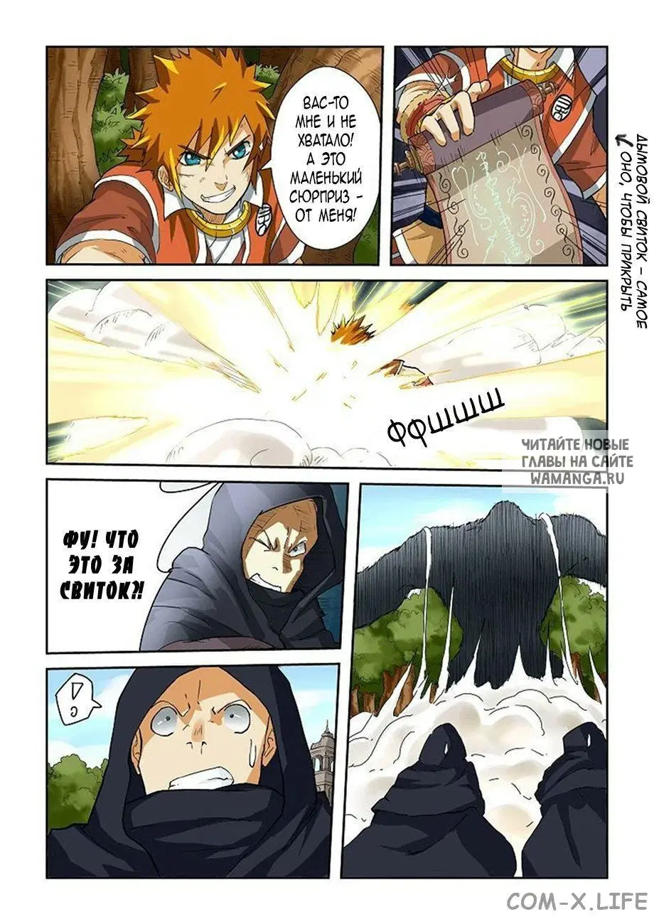 Page 3.000