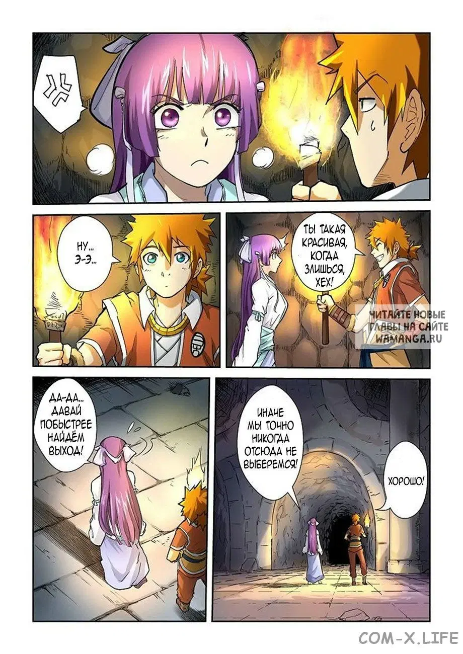Page 3.000