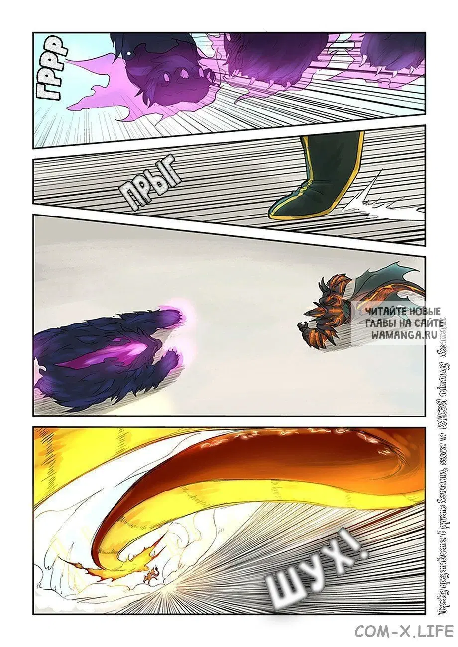 Page 3.000