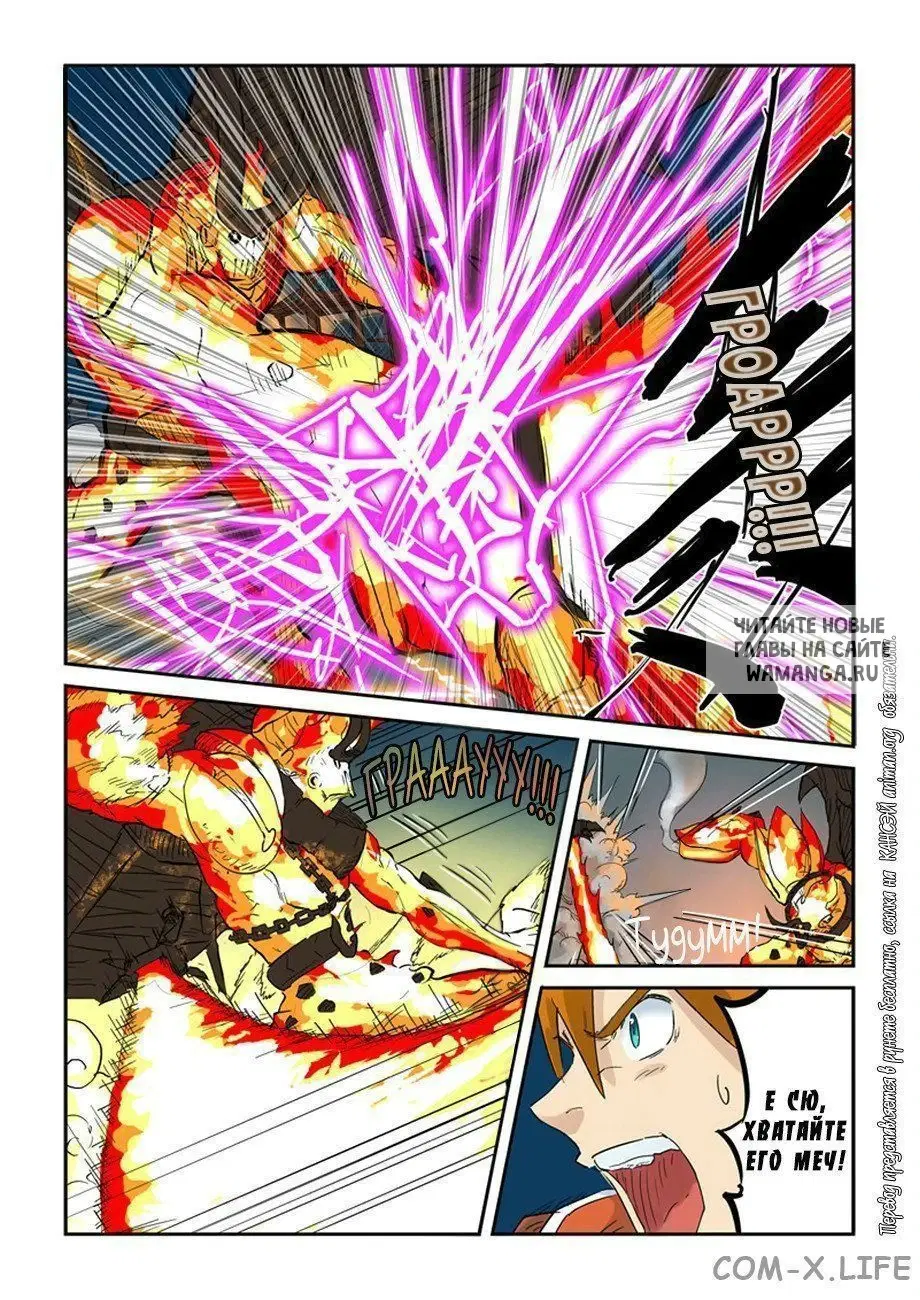 Page 3.000