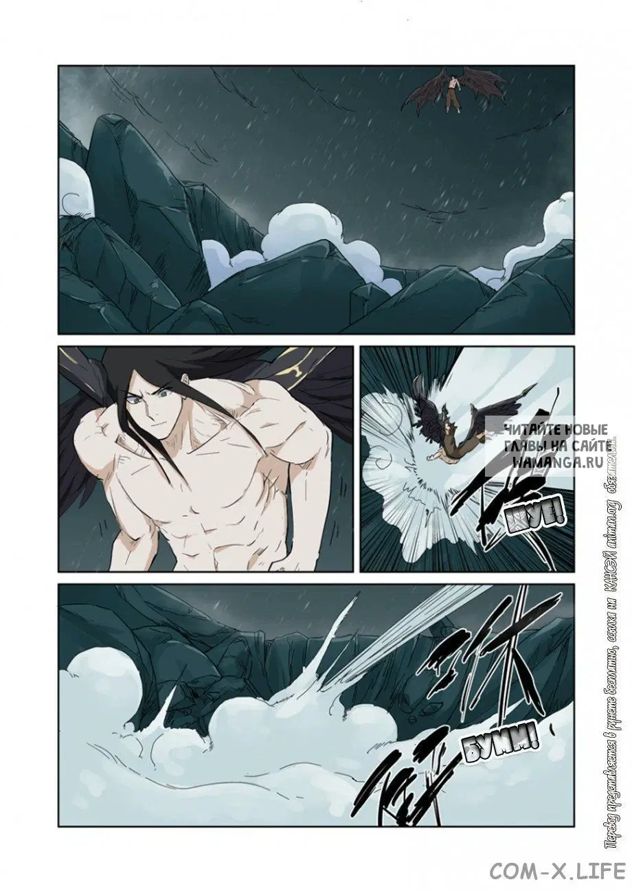 Page 3.000