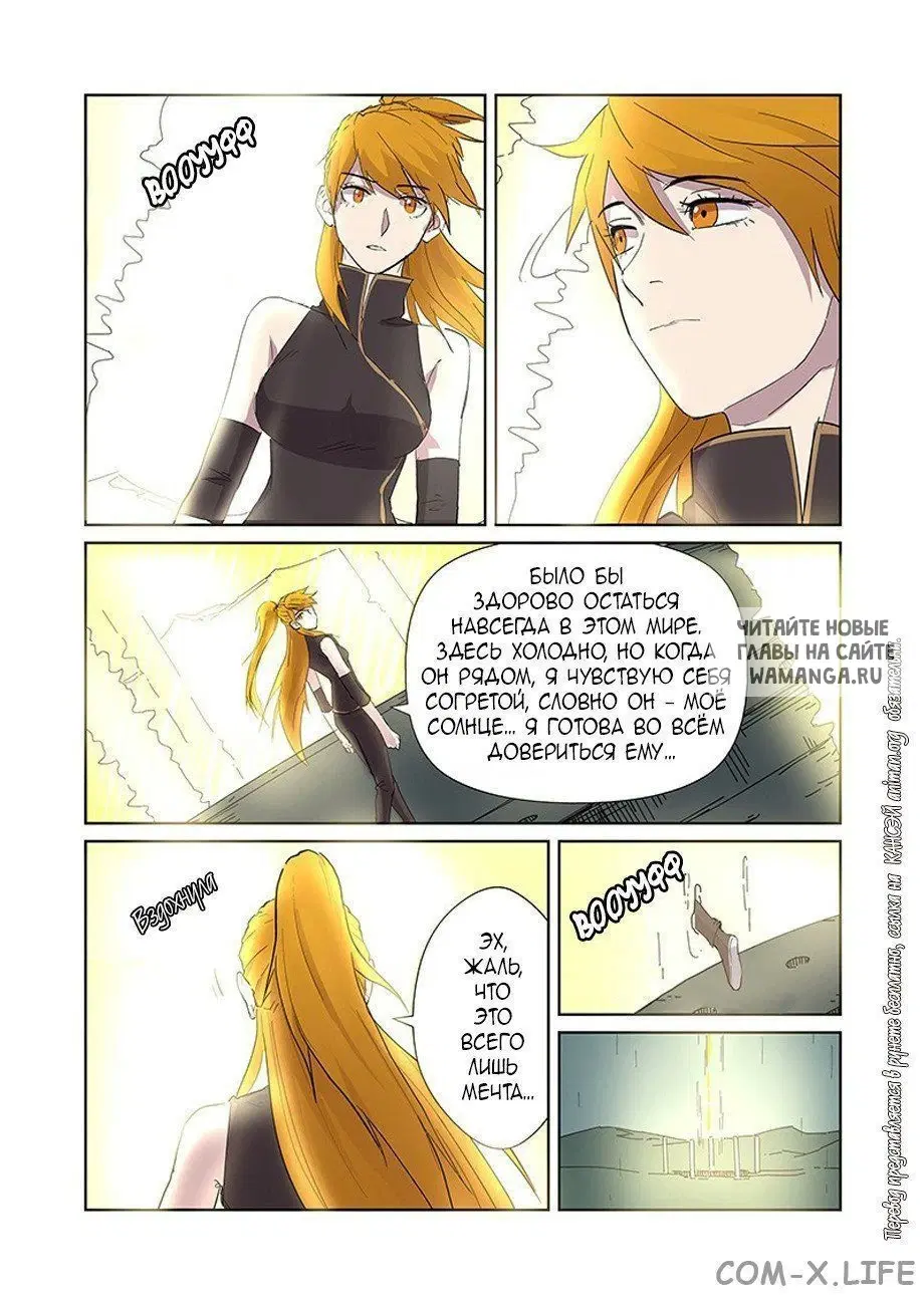Page 3.000
