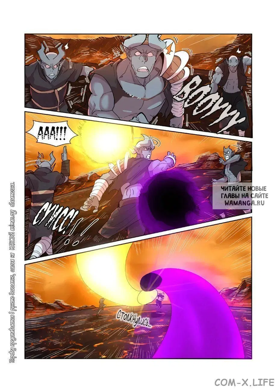 Page 3.000