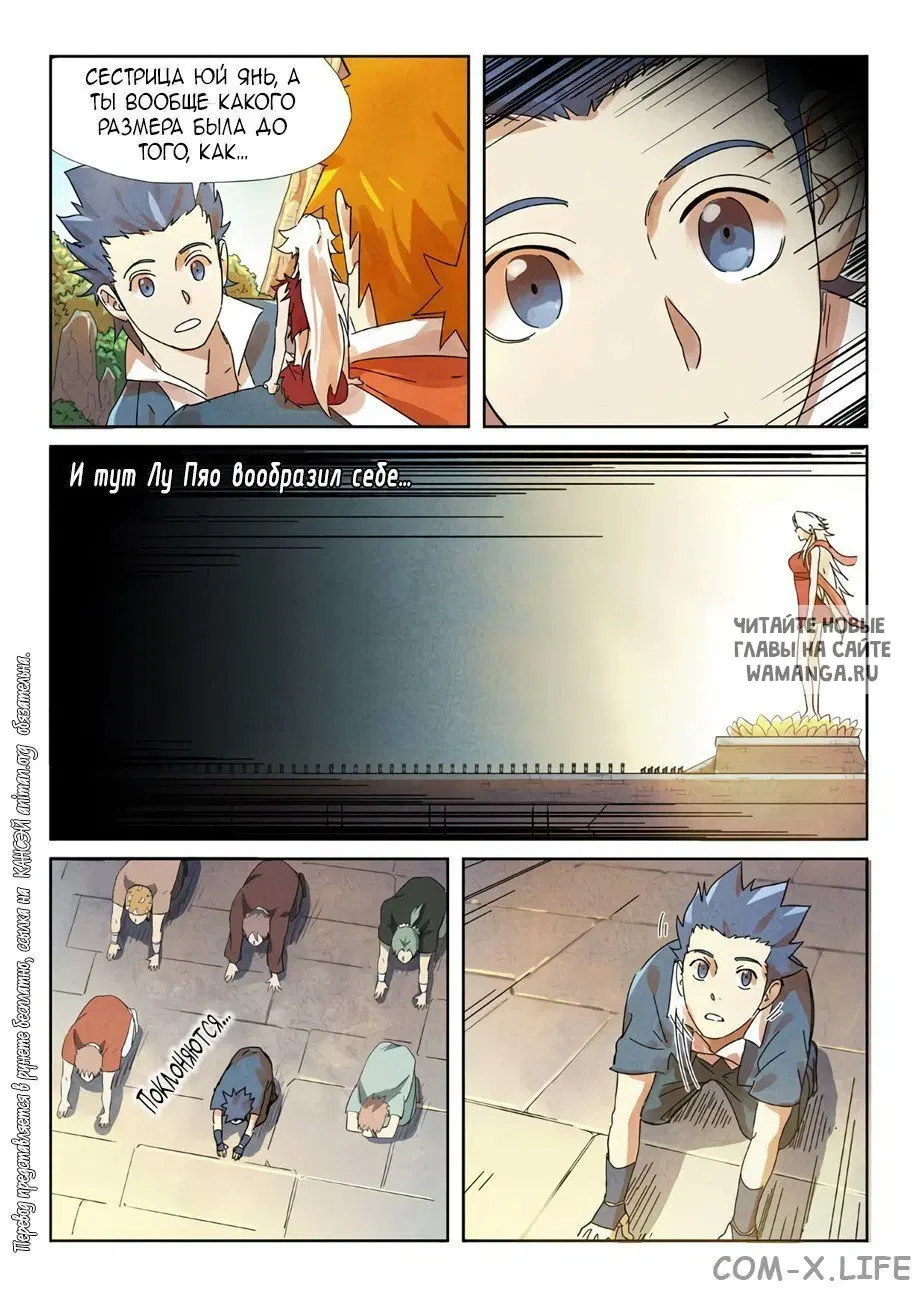 Page 3.000