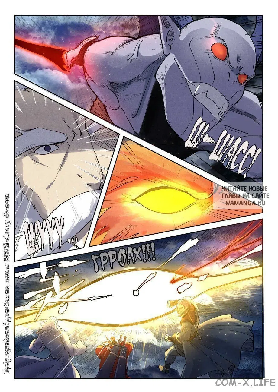 Page 3.000