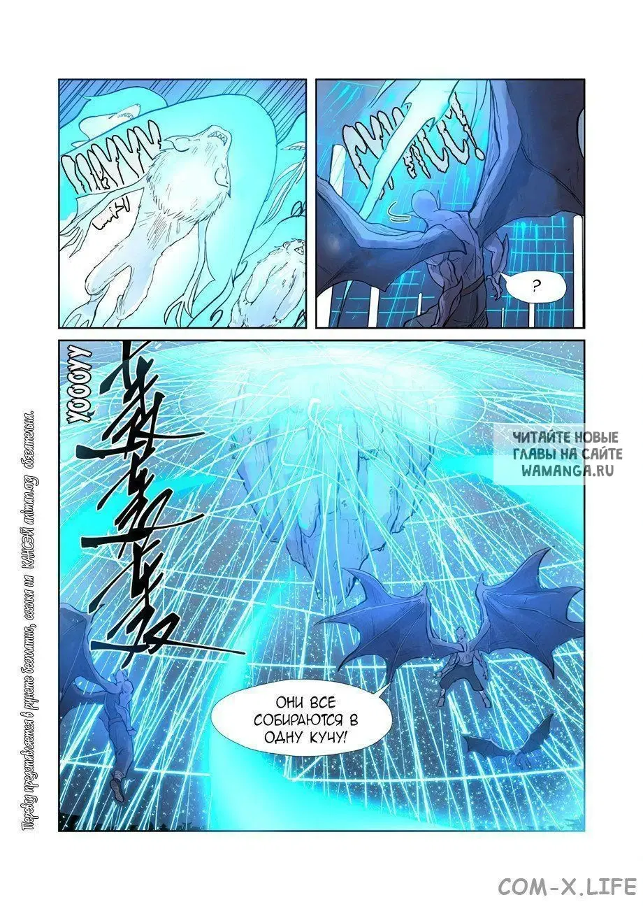 Page 3.000