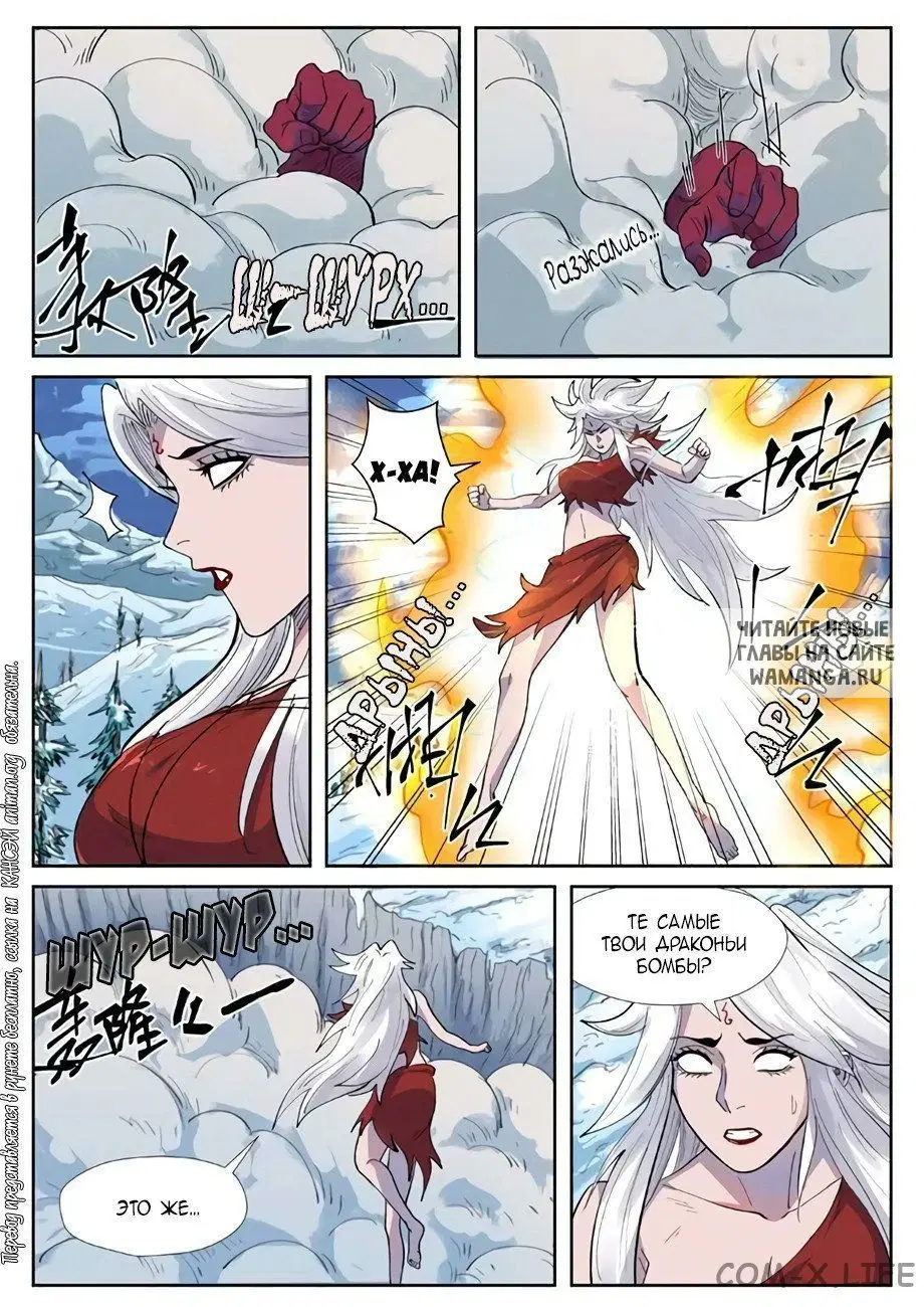 Page 3.000