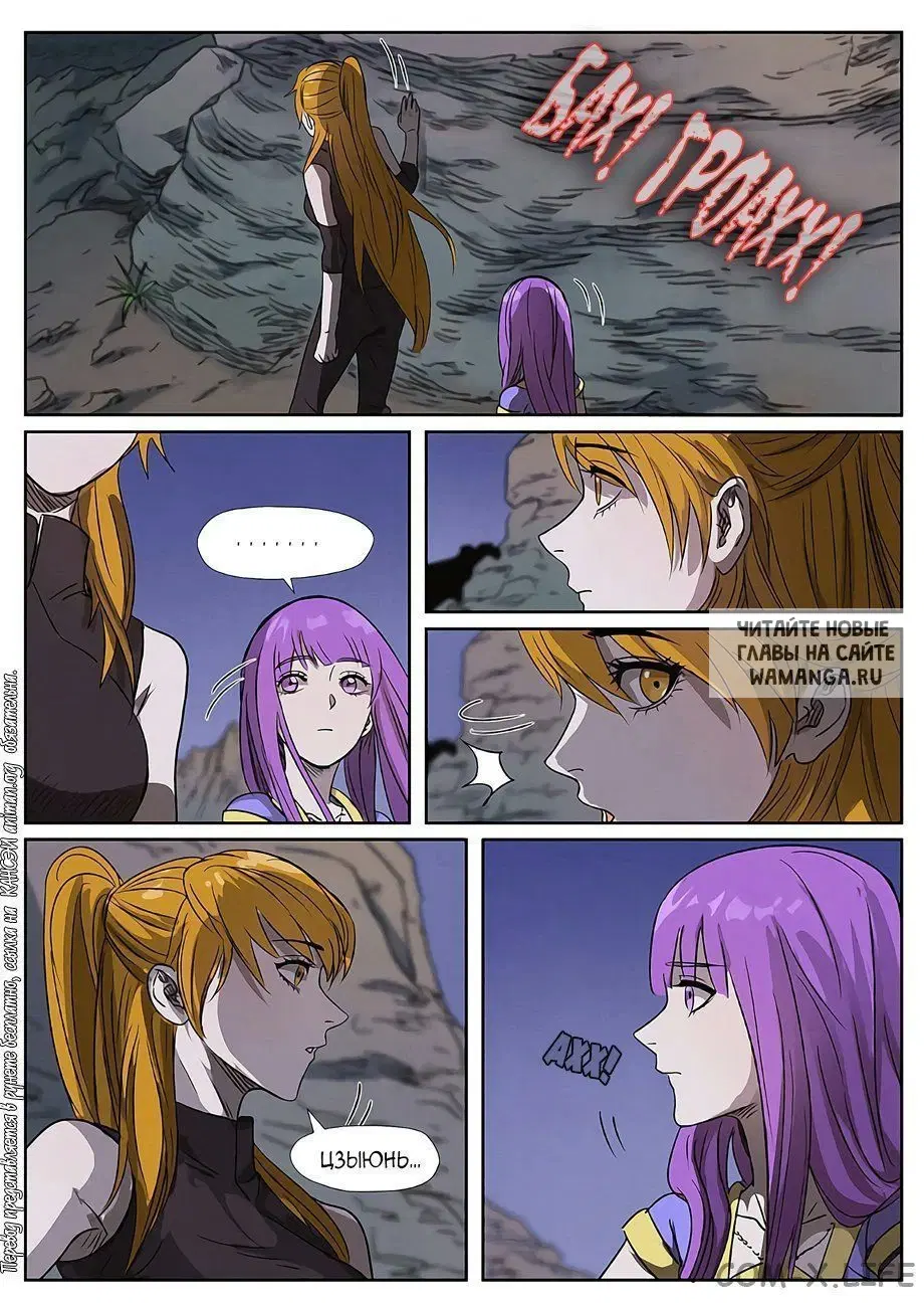 Page 3.000