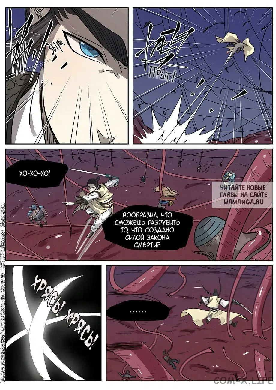 Page 3.000