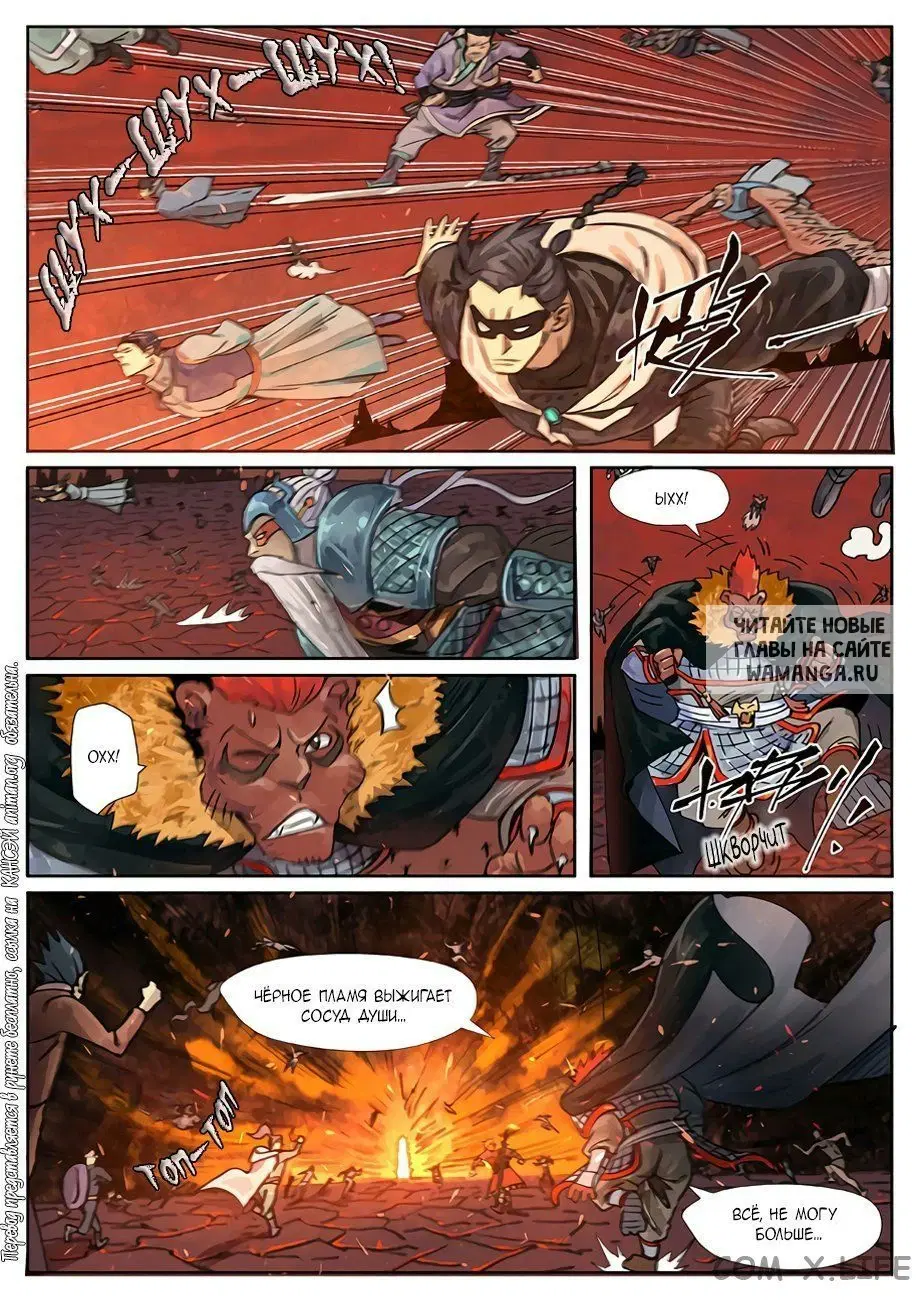 Page 3.000