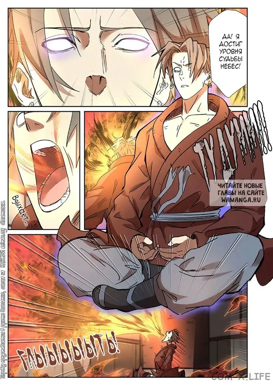 Page 3.000