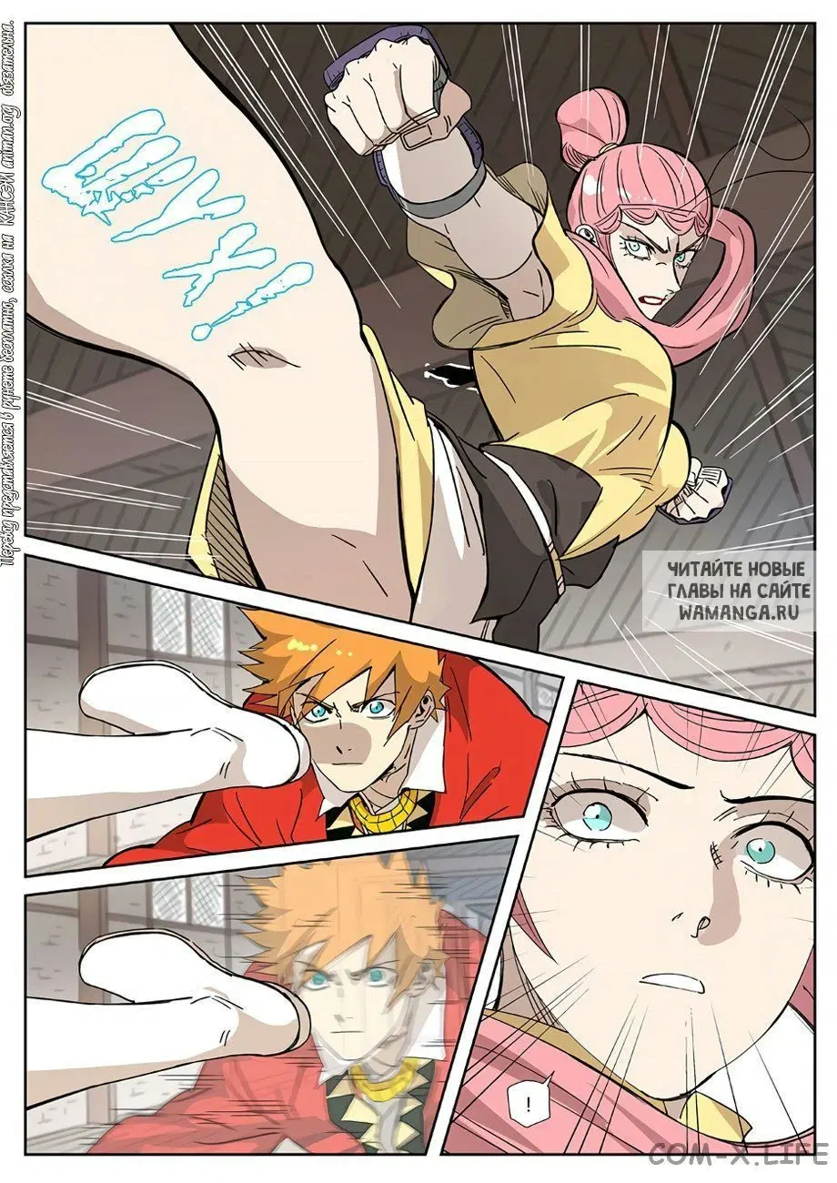 Page 3.000
