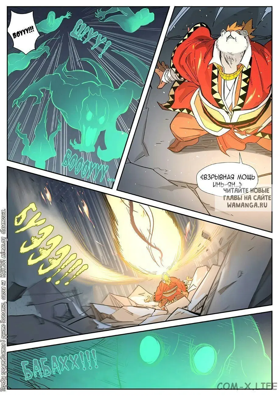 Page 3.000