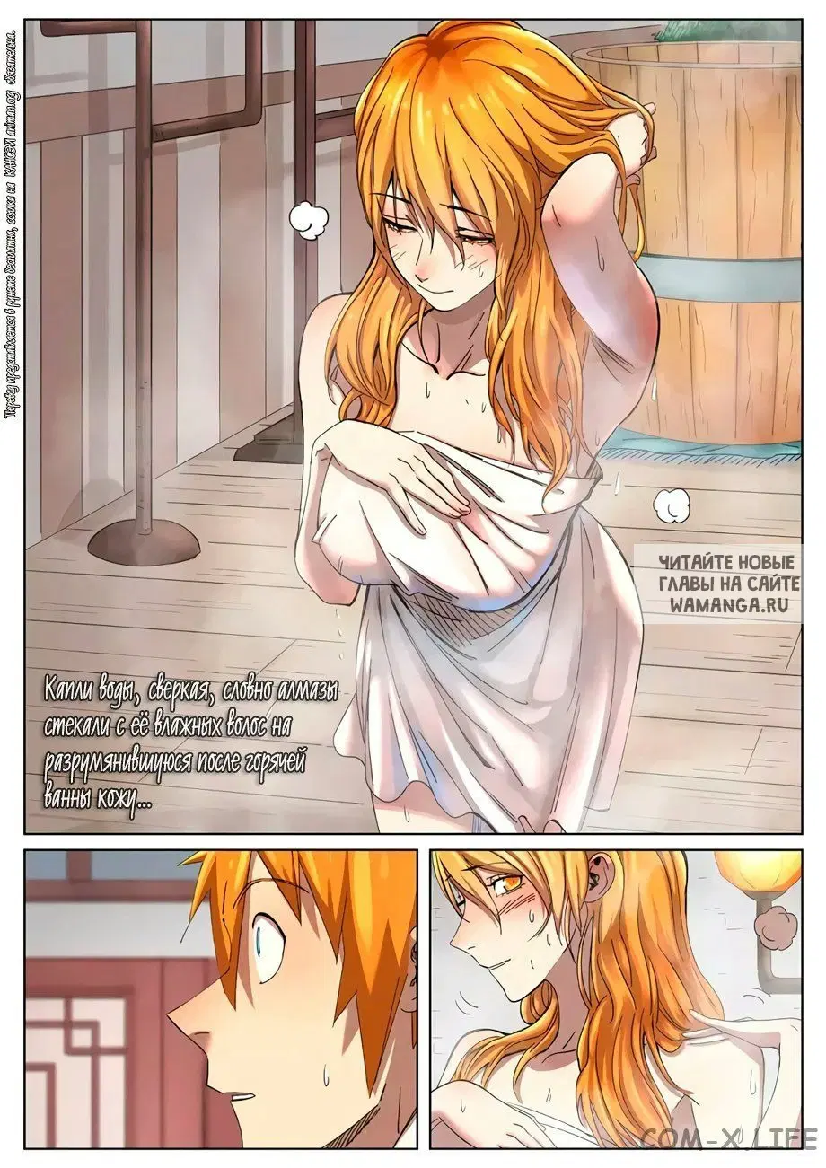 Page 3.000