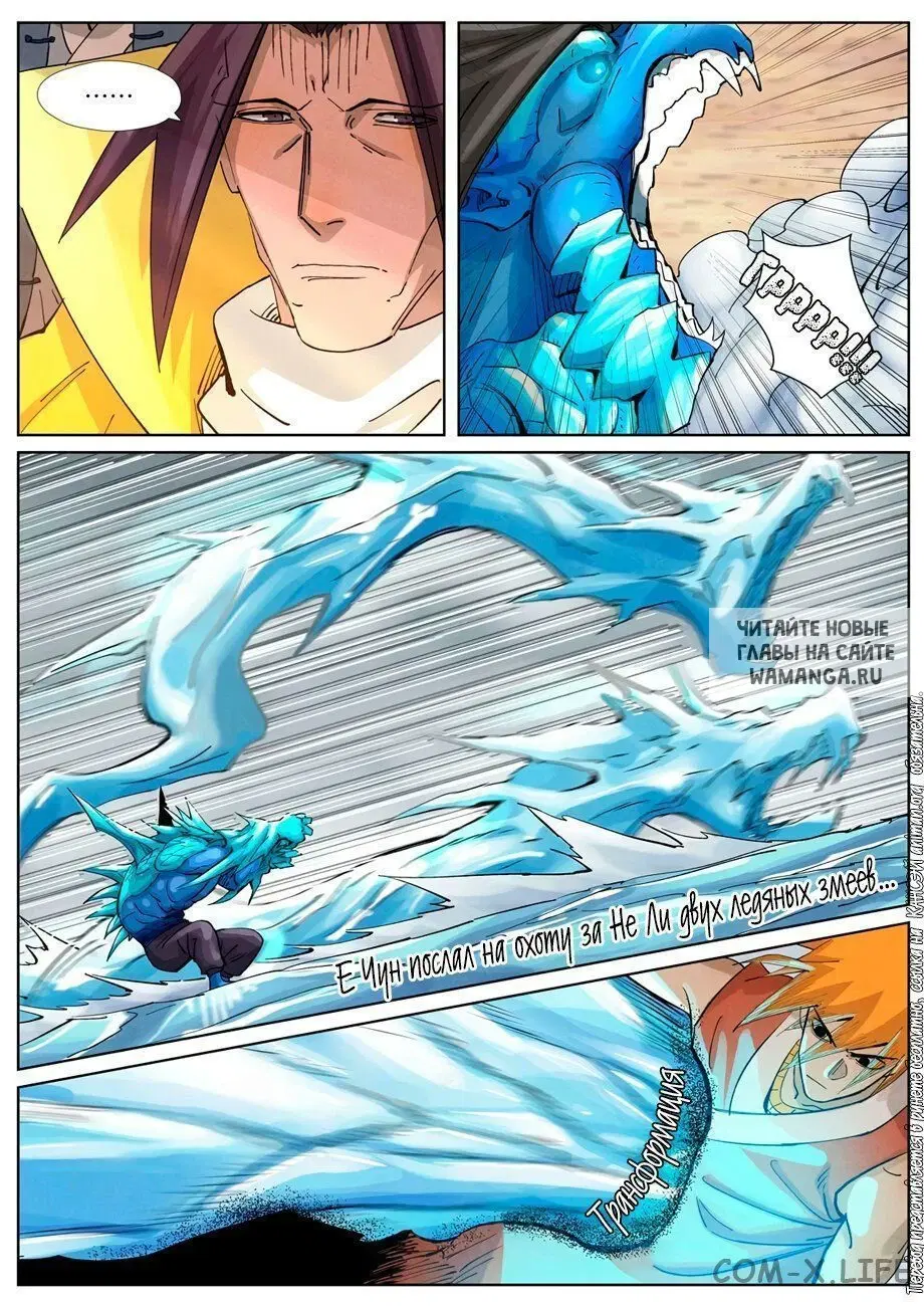 Page 3.000