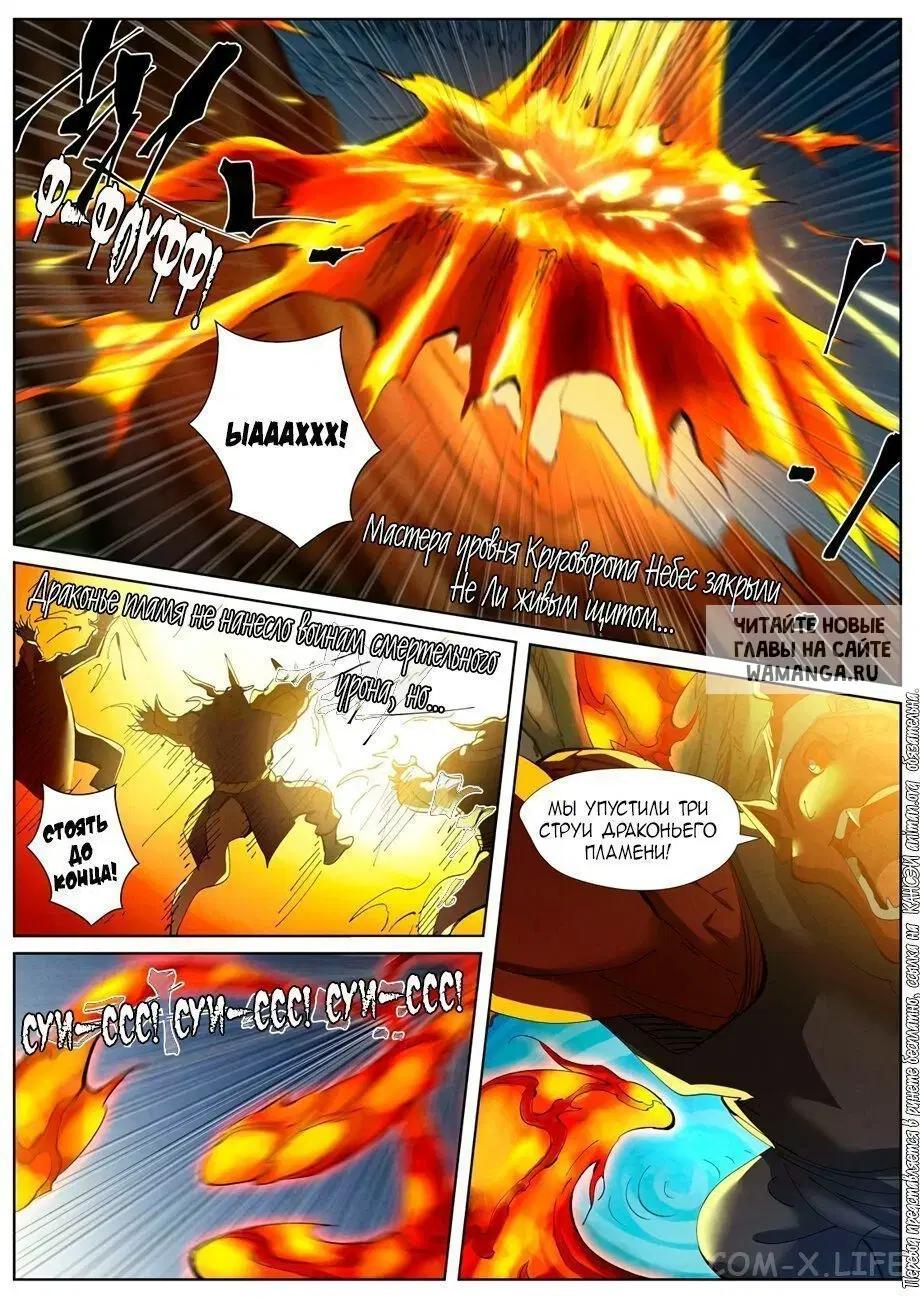 Page 3.000