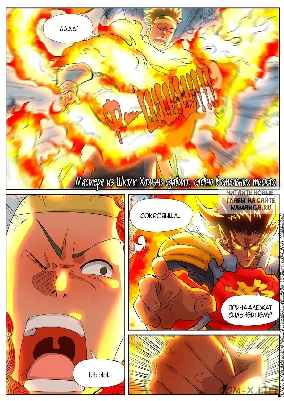 Page 3.000