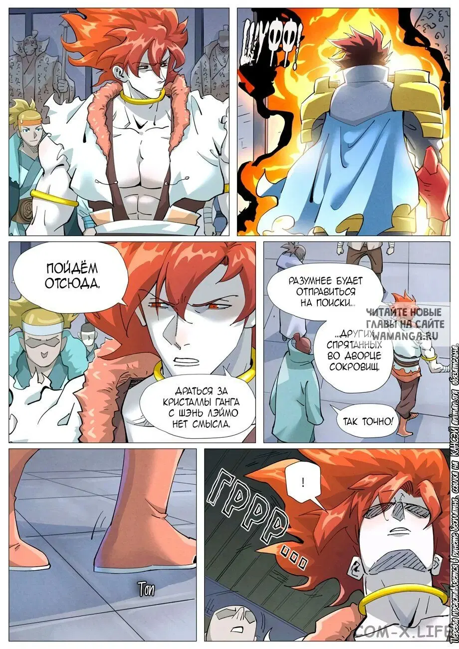 Page 3.000