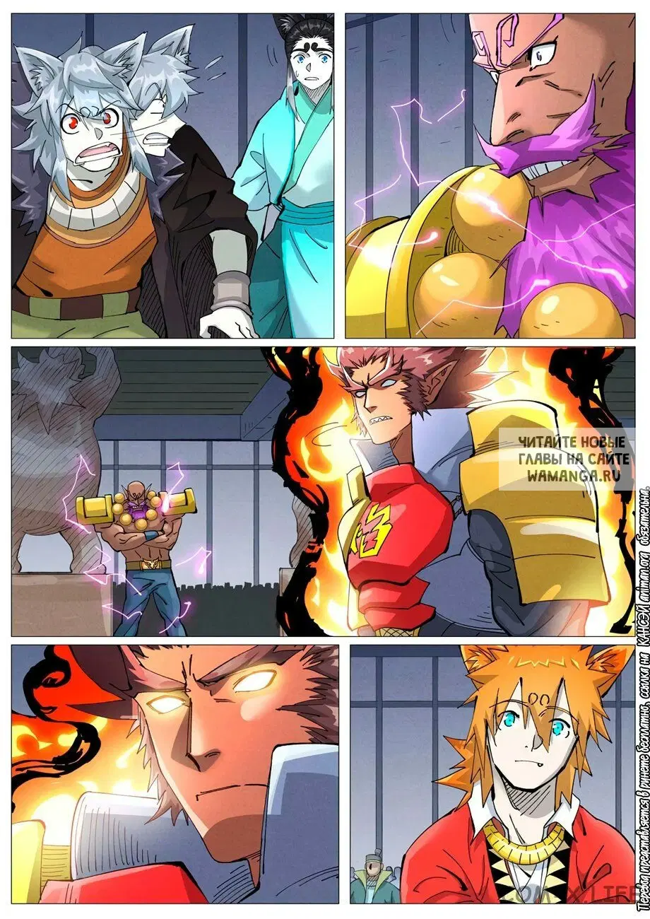 Page 3.000
