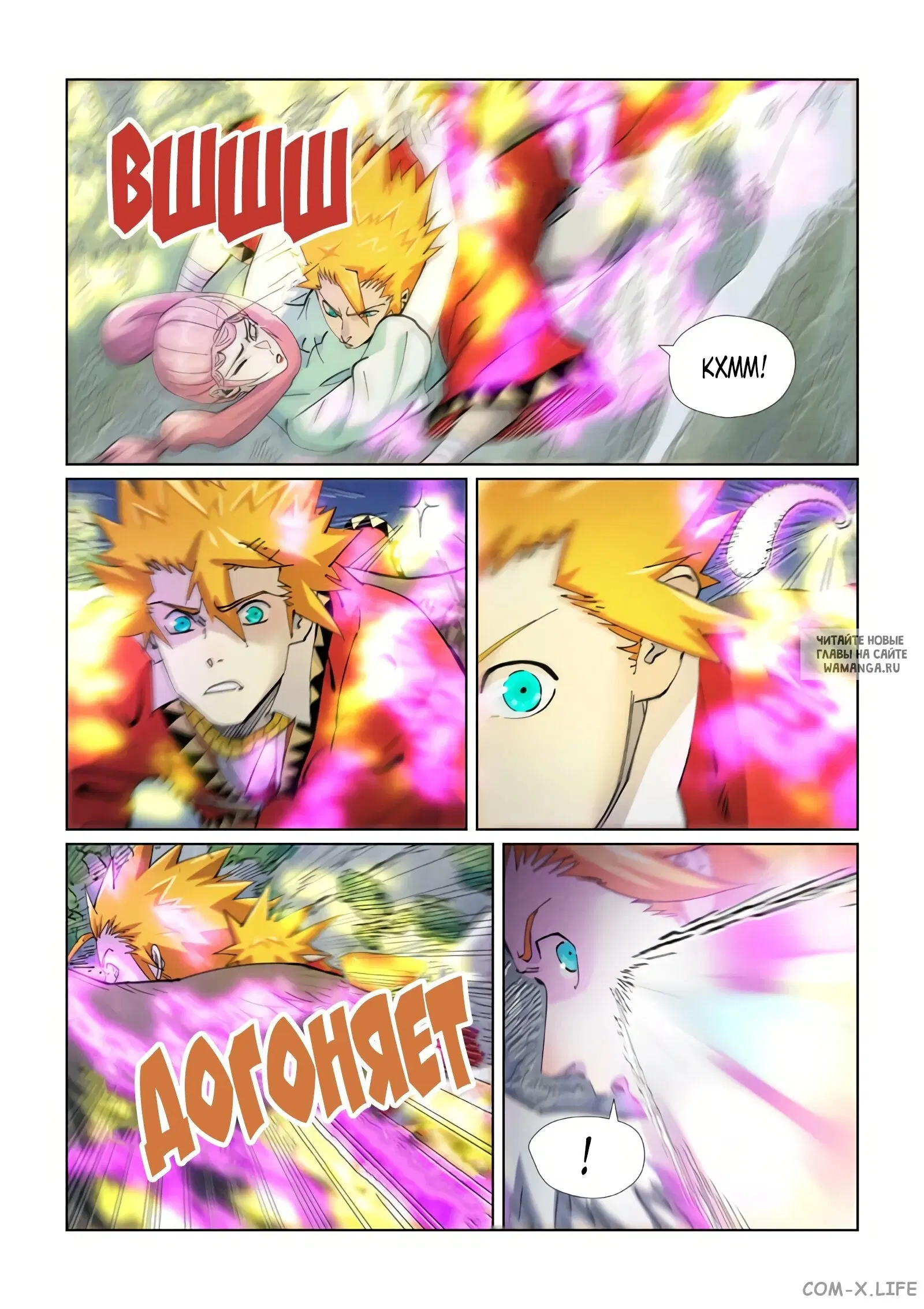 Page 3.000