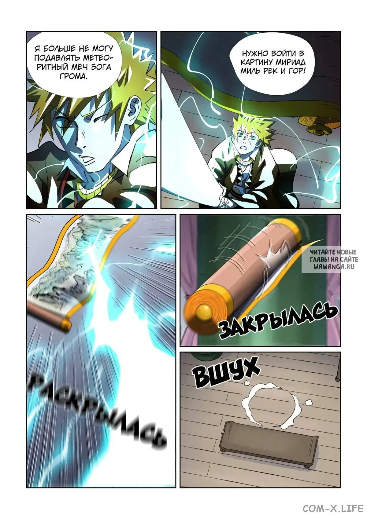Page 3.000