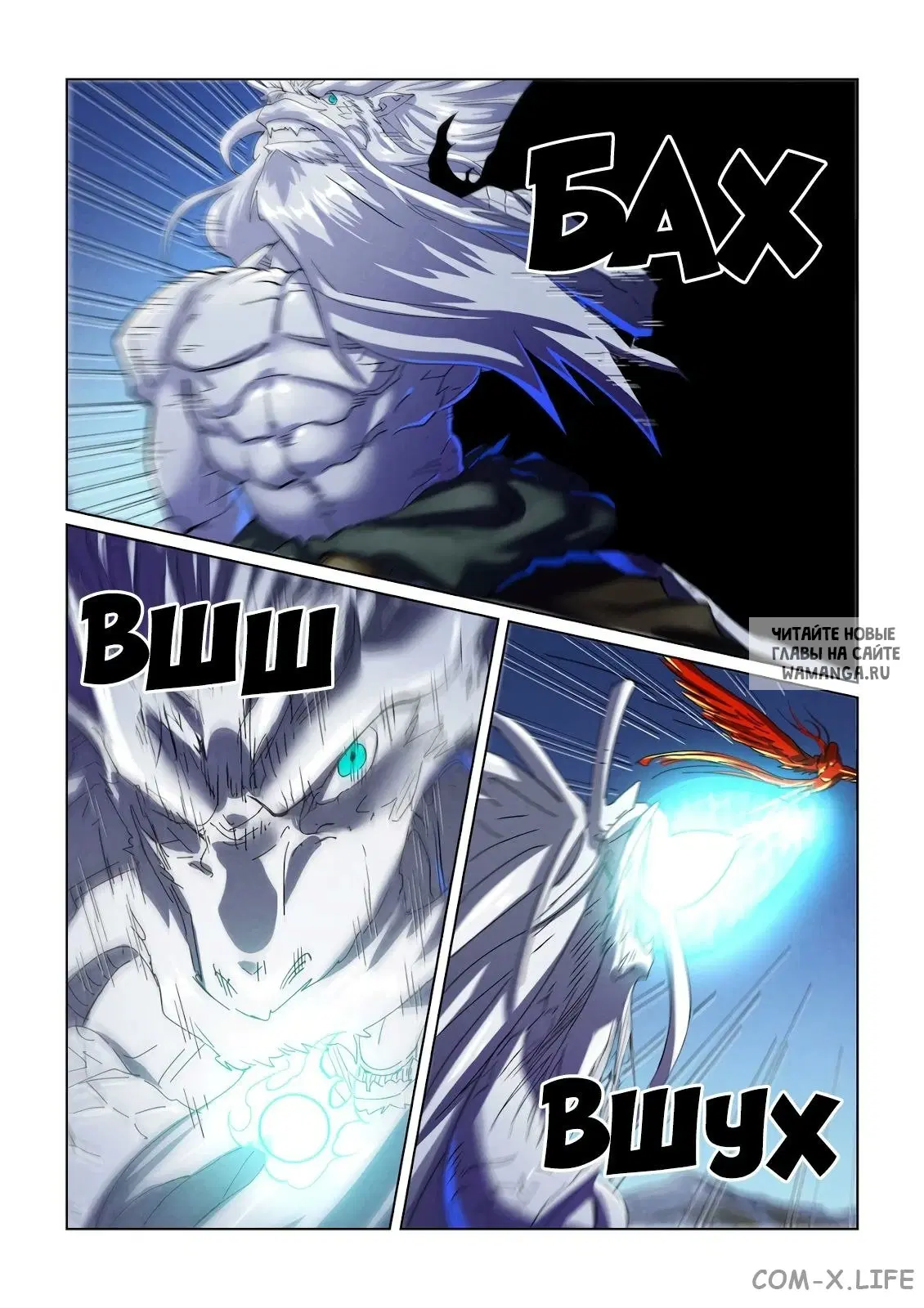 Page 3.000