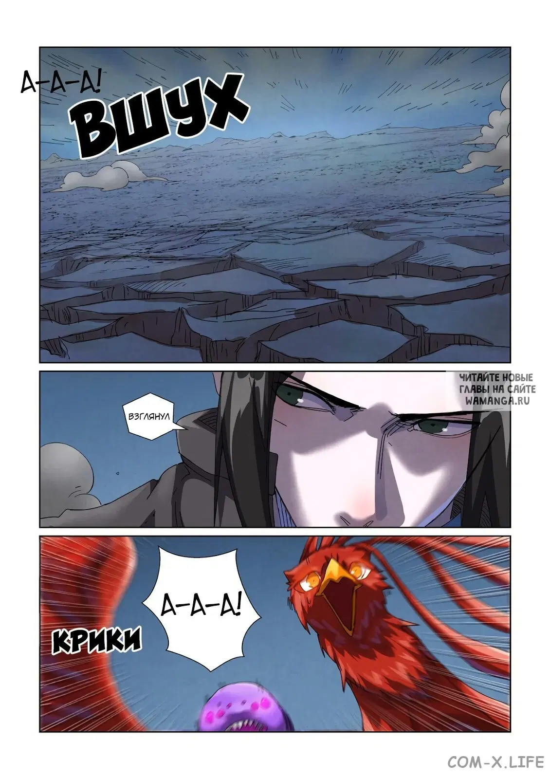 Page 3.000