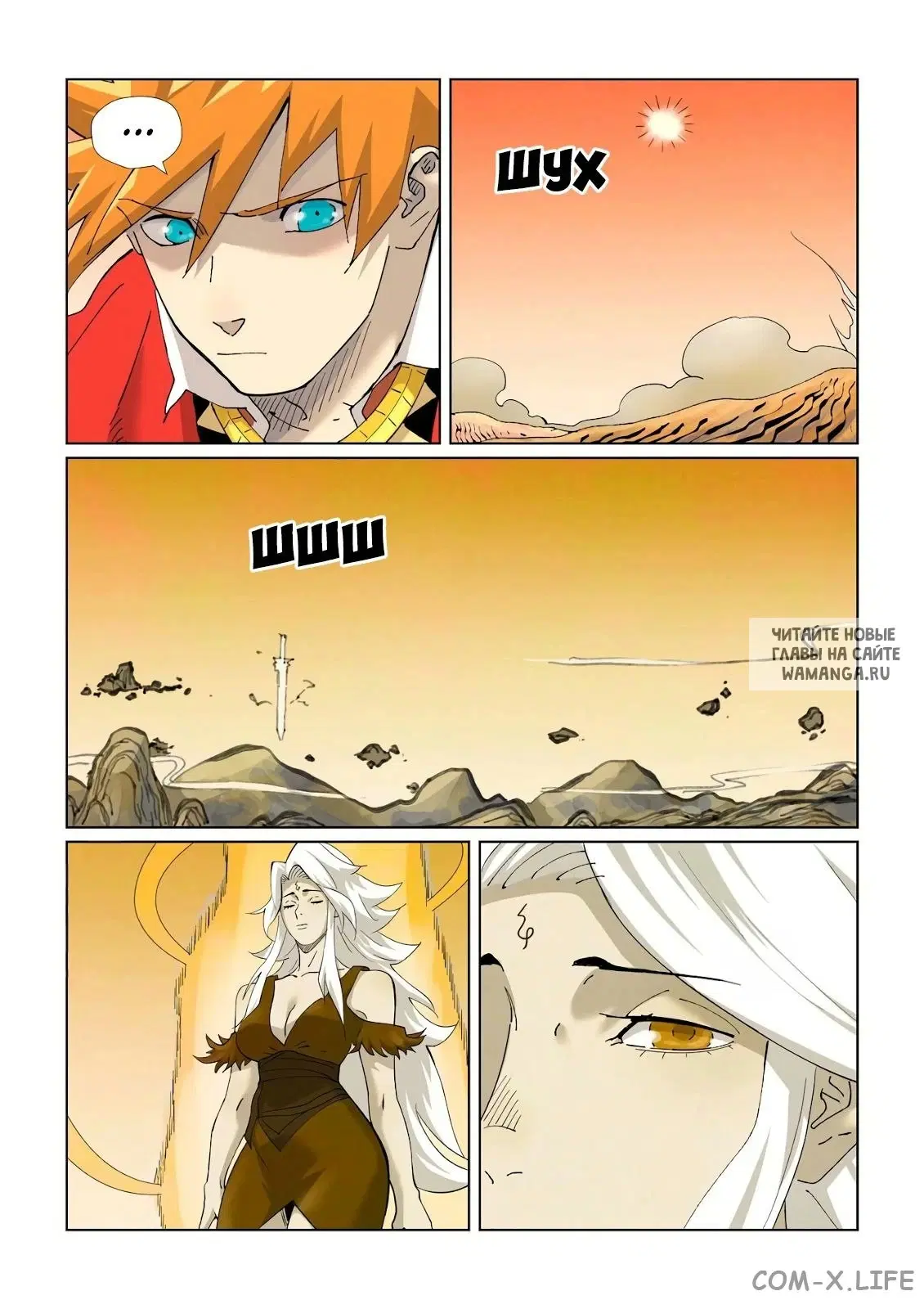 Page 3.000