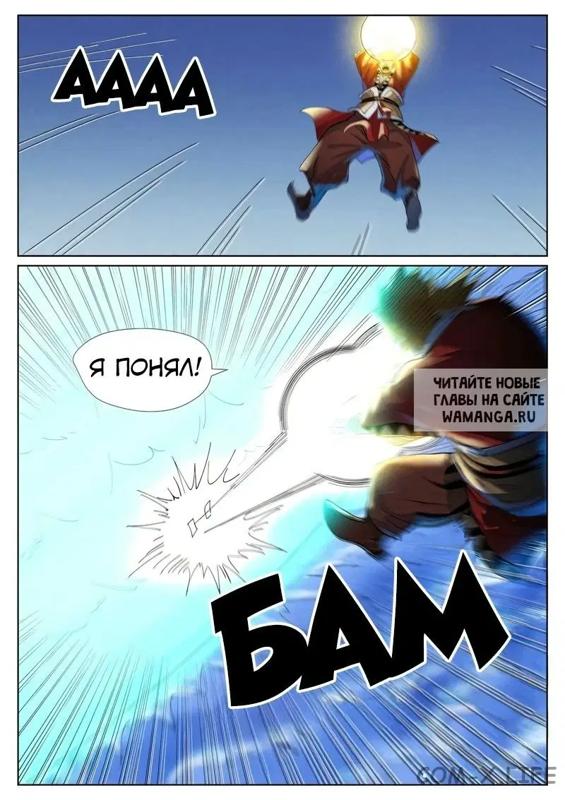 Page 3.000