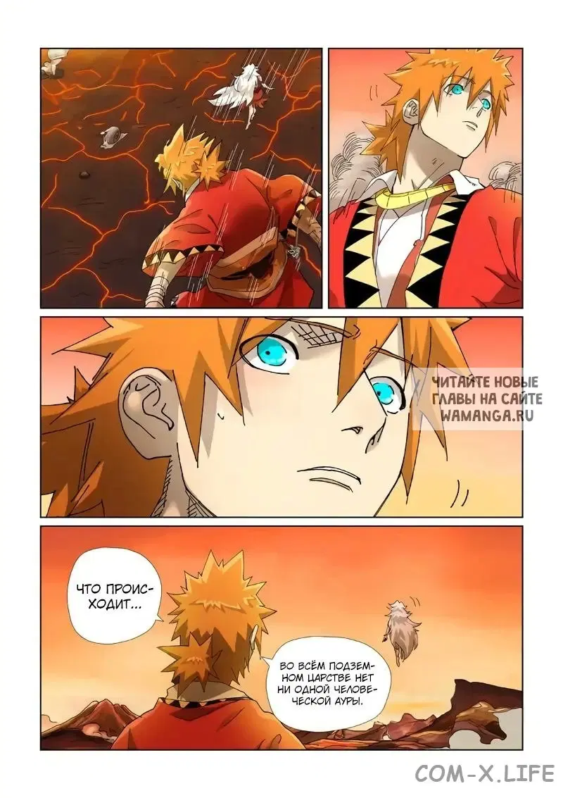 Page 3.000
