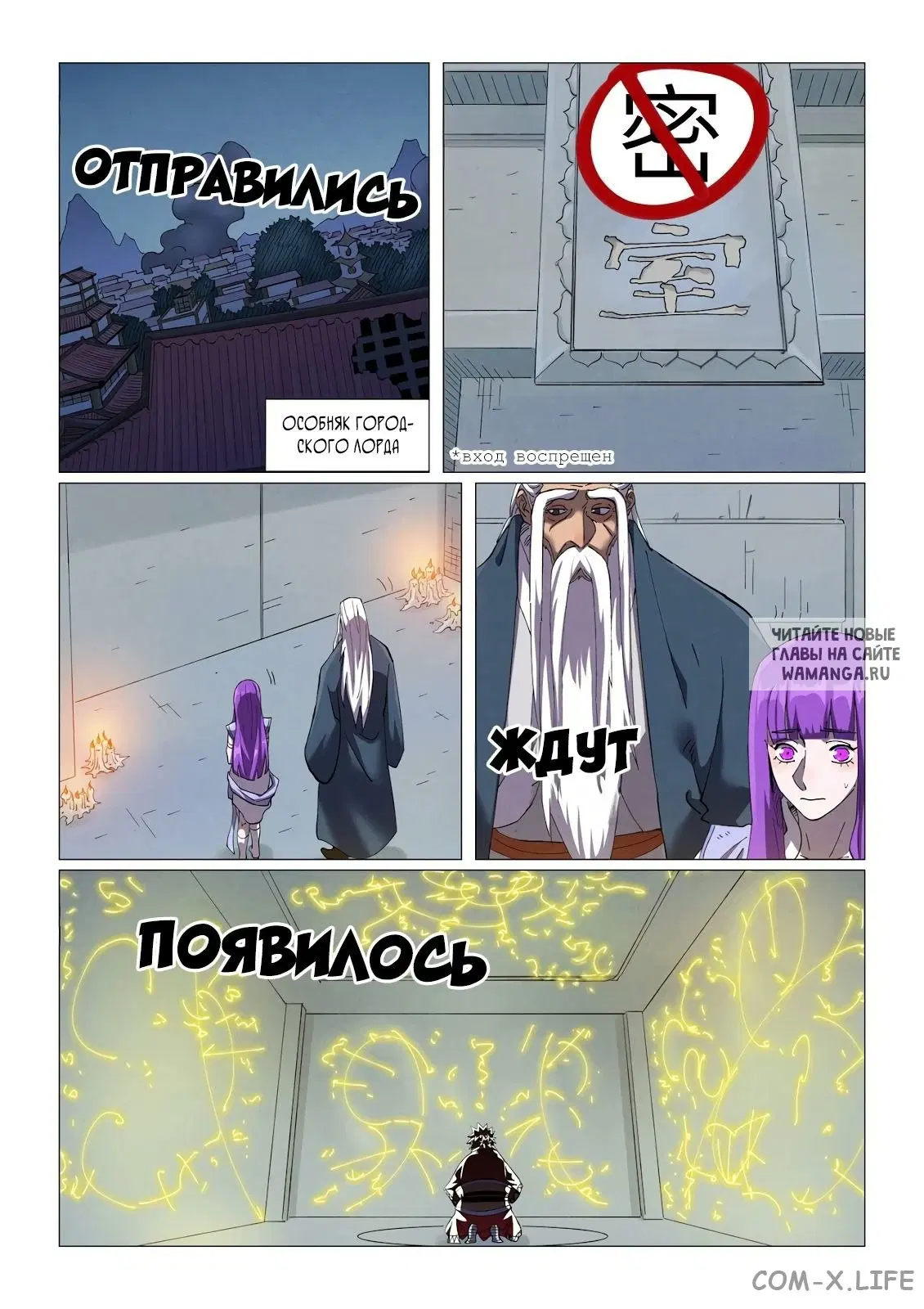 Page 3.000