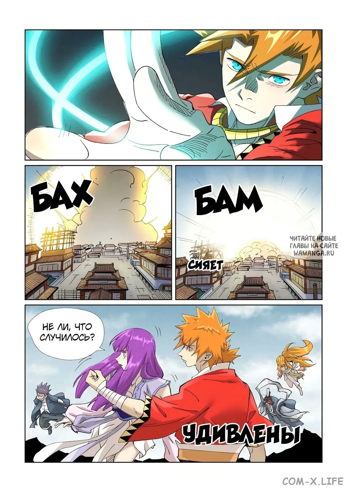 Page 3.000