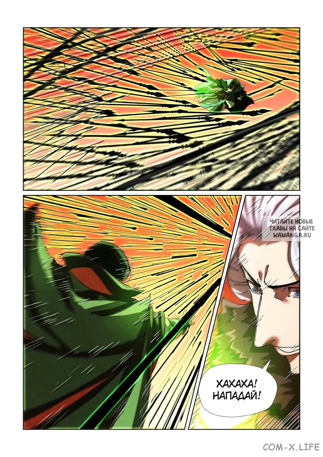 Page 3.000