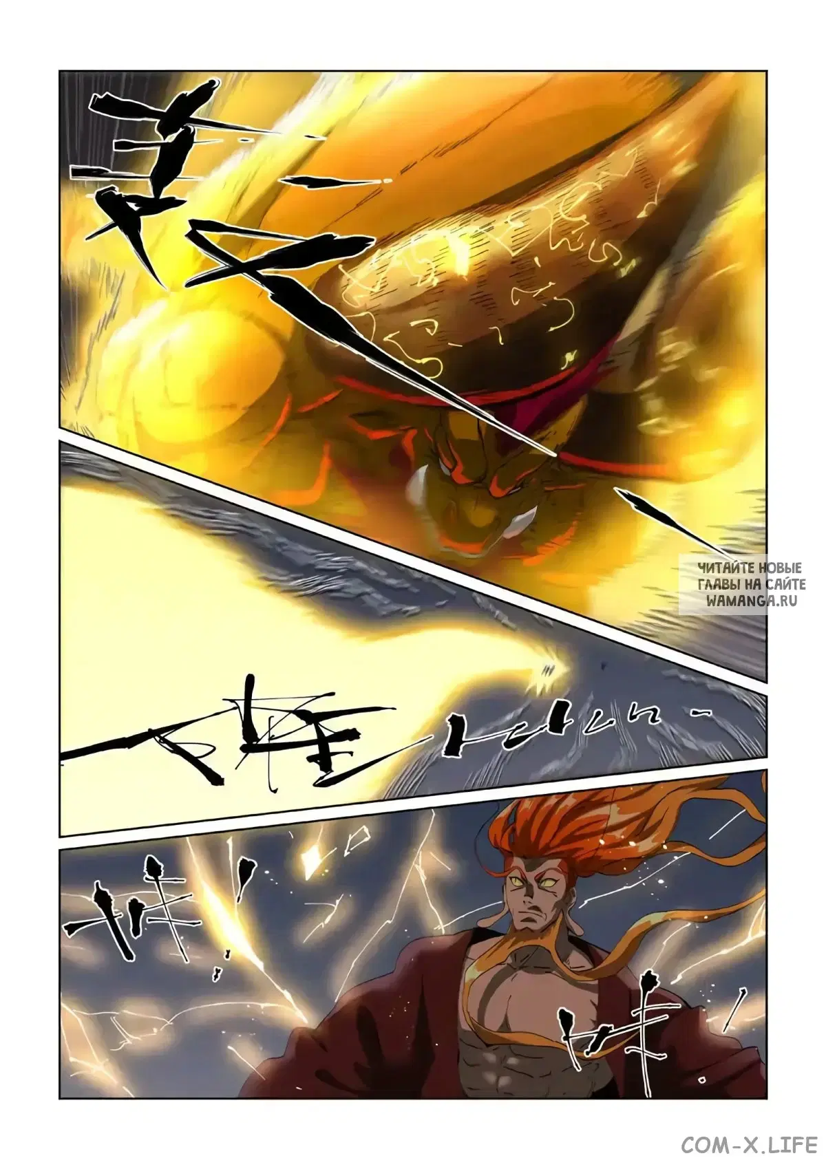 Page 3.000