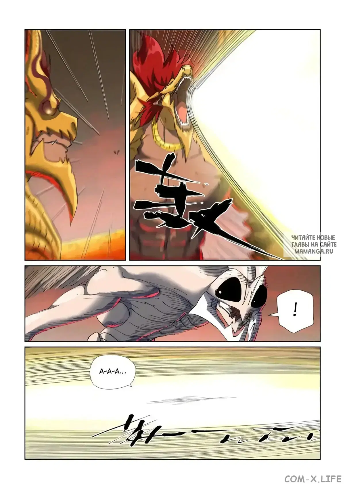 Page 3.000