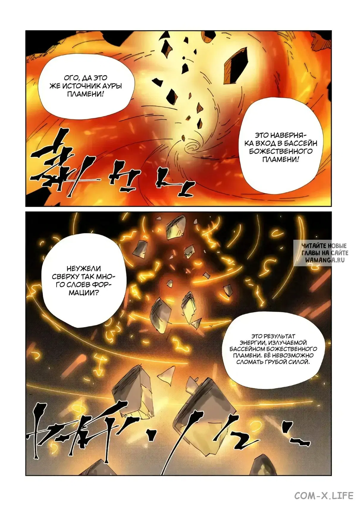Page 3.000
