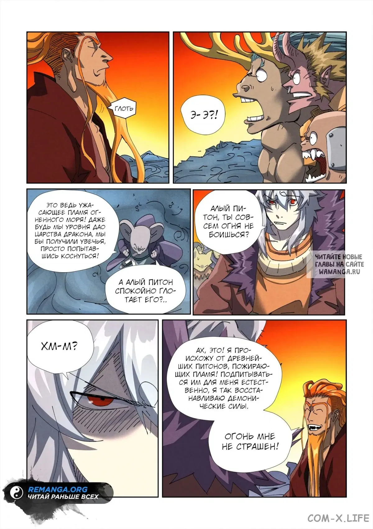 Page 3.000