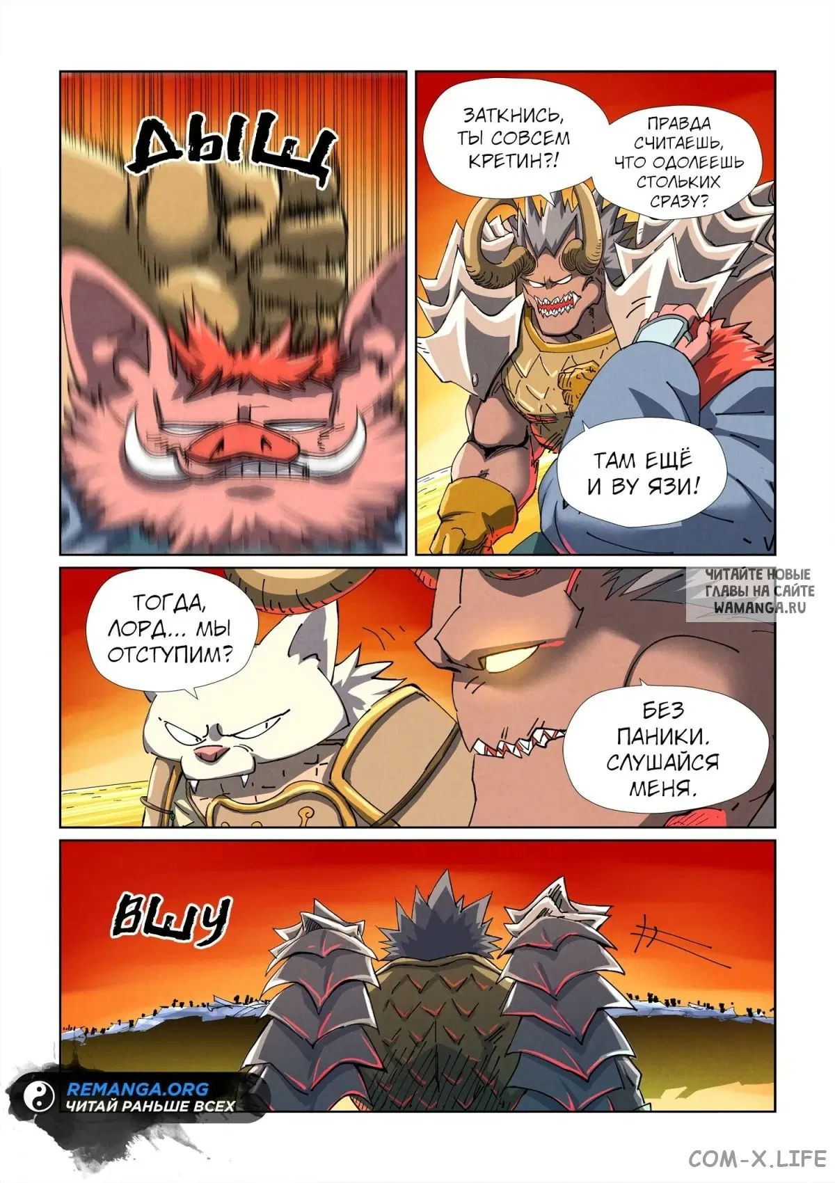 Page 3.000