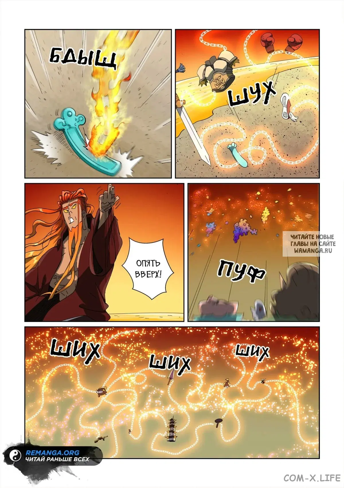 Page 3.000