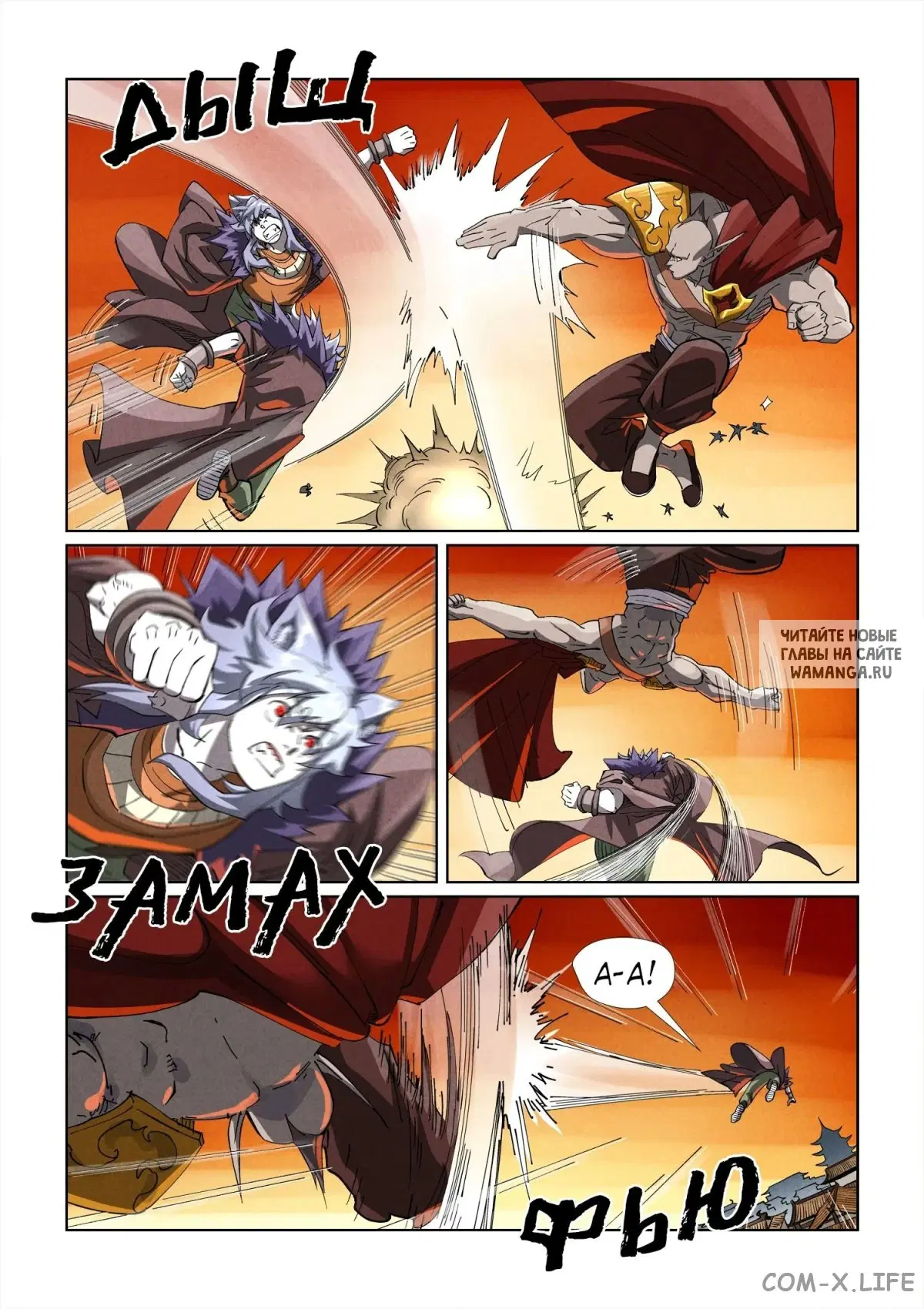 Page 3.000