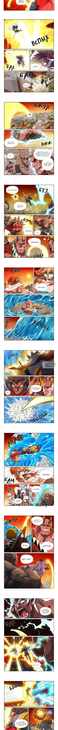 Page 3.000