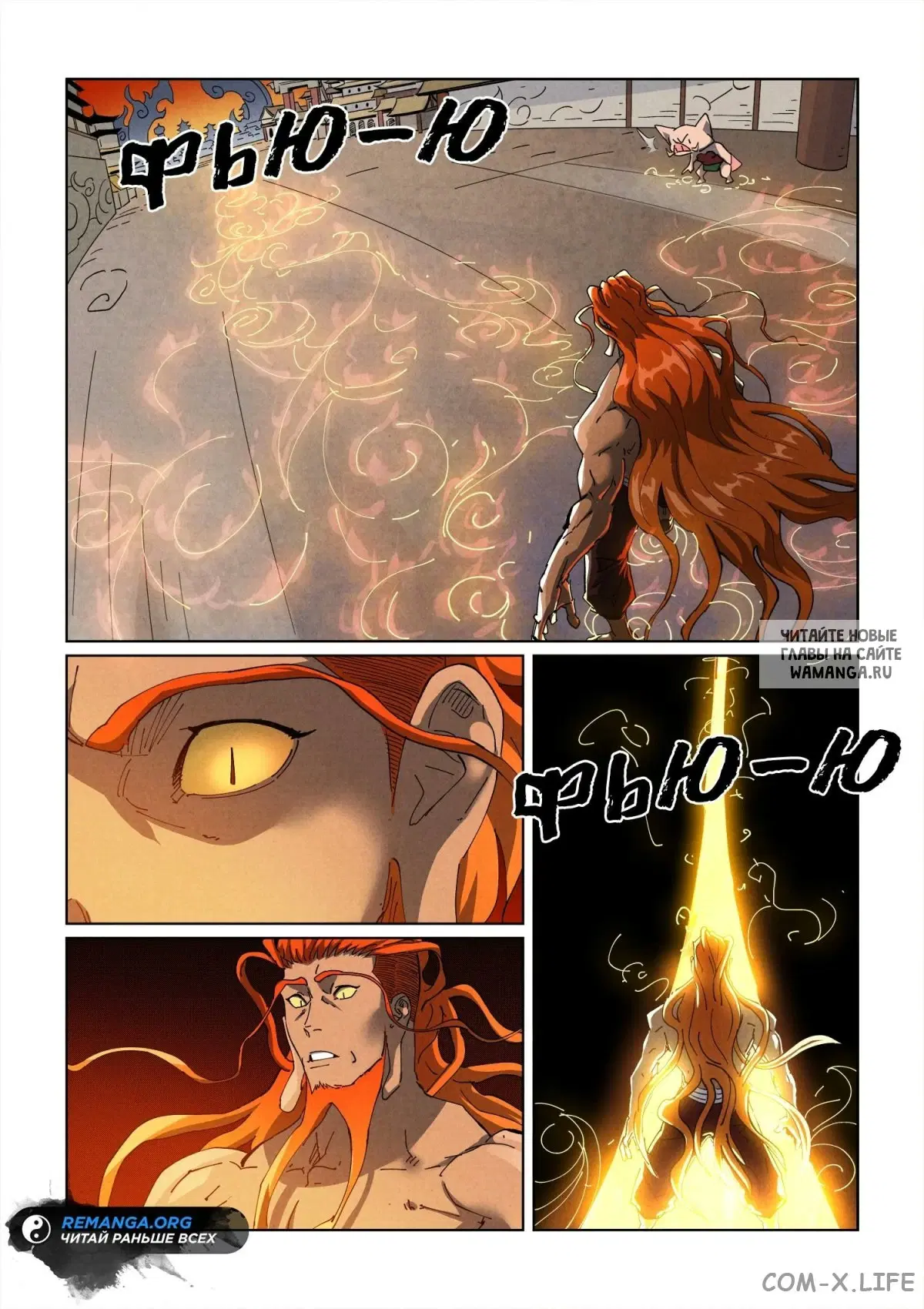 Page 3.000