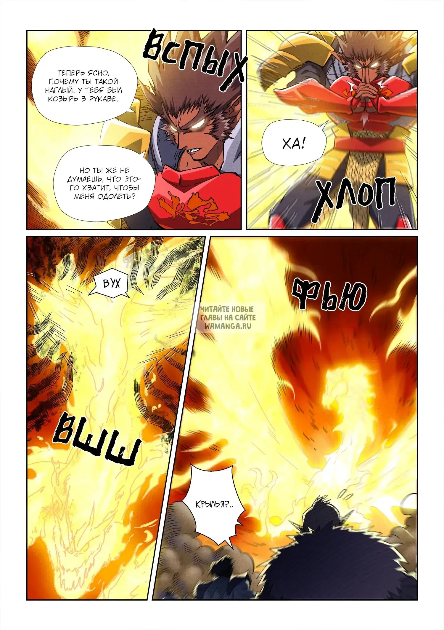 Page 3.000